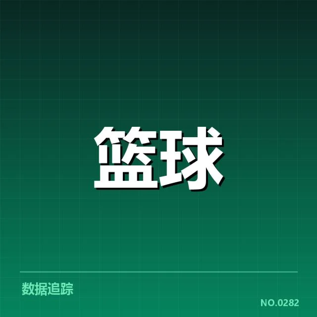 夏洛特黄蜂伤病困境：球队战力何去何从